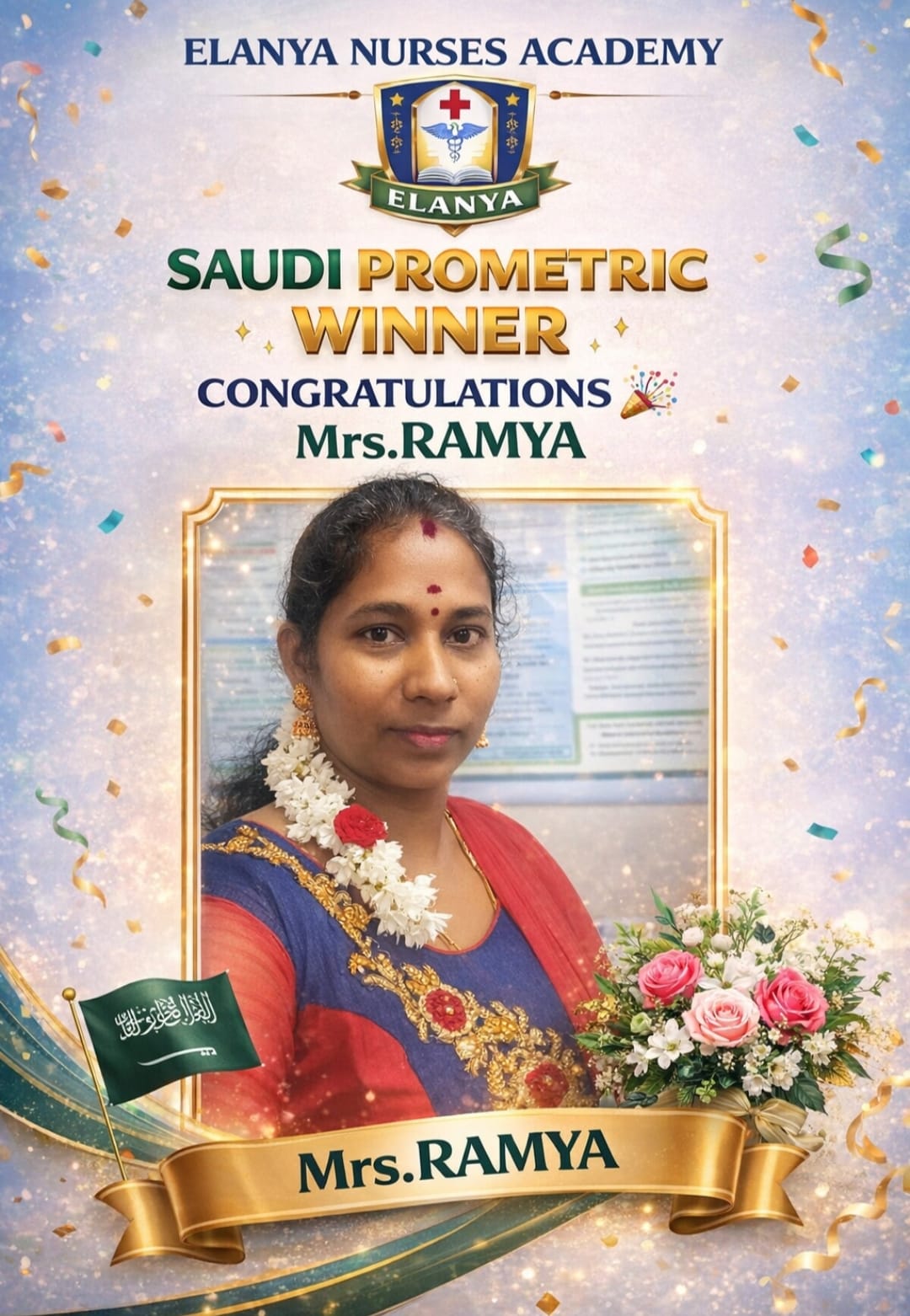 Prometric coaching session